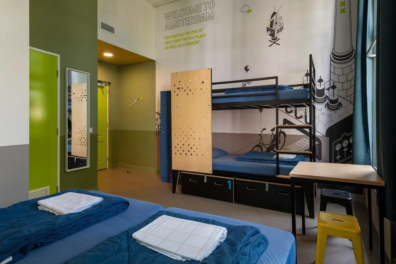 Stayokay Hostel Amsterdam Vondelpark 0*,  Netherlands